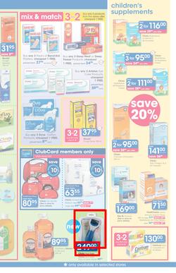 Clicks : Pay Day Savings (24 May - 21 June 2017), page 23