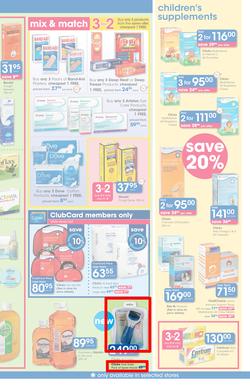 Clicks : Pay Day Savings (24 May - 21 June 2017), page 23