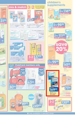 Clicks : Pay Day Savings (24 May - 21 June 2017), page 23