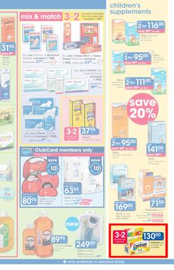 Clicks : Pay Day Savings (24 May - 21 June 2017), page 23
