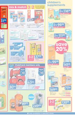 Clicks : Pay Day Savings (24 May - 21 June 2017), page 23