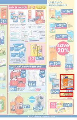 Clicks : Pay Day Savings (24 May - 21 June 2017), page 23