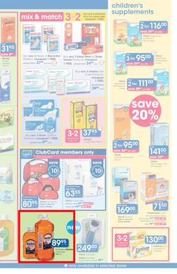 Clicks : Pay Day Savings (24 May - 21 June 2017), page 23