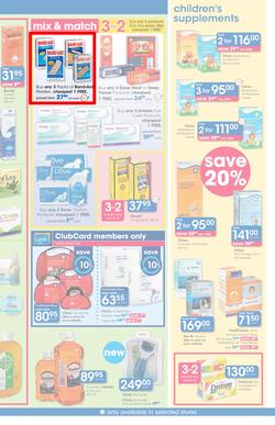 Clicks : Pay Day Savings (24 May - 21 June 2017), page 23