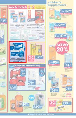 Clicks : Pay Day Savings (24 May - 21 June 2017), page 23