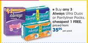 Always Ultra Duos Or Pantyliners Packs-Per Pack