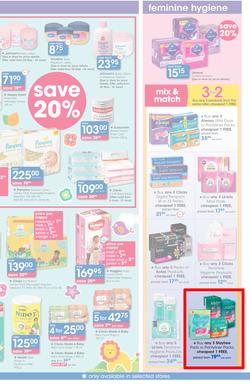 Clicks : Pay Day Savings (24 May - 21 June 2017), page 25