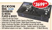 Dixon Dual CD/USB/SD/DJ Media Player & Mixer CDM-5000