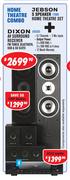 Jebson 5 Speaker Home Theatre Set E1006