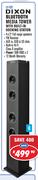 Dixon Bluetooth Media Tower With Built In Docking Station LY-Y01