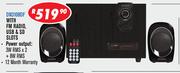 Dixon 2.1 Channel Multimedia Speaker System With Subwoofer & 2 Speakers DN3108DF
