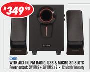 Dixon 2.1 Channel Multimedia Speaker System With Subwoofer & 2 Speakers CS08