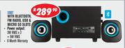 Dixon 2.1 Channel Multimedia Speaker System With Subwoofer & 2 Speakers S9BT