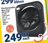 Elements Rechargeable Box Fan 30W 300mm MG-5513F