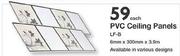 PVC Ceiling Panels LF-B-Each