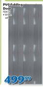 PVC Folding Door White Ash FD610