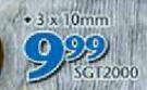 Weather Strip SGT2000-3 x 10mm 