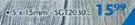 Weather Strip SGT2030-5 x 15mm 