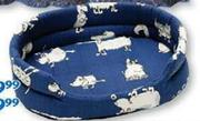 Pet Care Large Foam Bed PBF-L