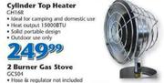 Alva Cylinder Top Heater GH16R