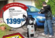 Ryobi High Pressure Sprayer