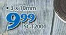 Weather Strip 5m-3x10mm  SGT2000