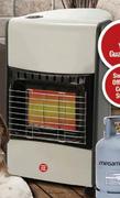 Elements Classic Roll About Heater GH07