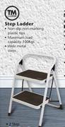 TM 2 Step Ladder CQX502