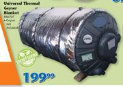 Universal Thermal Geyser Blanket 666207