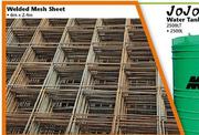 Welded Mesh Sheet REF100-6mx2.4m
