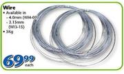 Wire 5kg-Each