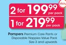 Pampers Premium Care Pants Or Disposable Nappies Value Pack (Size 3 And Upwards)-Per Pack