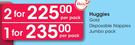 Huggies Gold Disposable Nappies Jumbo Pack-Per Pack