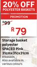 Spaceo Storage Basket Polyester Pink 31cm x 31cm x 31cm 81444404
