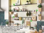Splashback Kitchen Metal Dark Grey Rail Accessories Rail Shelf 30cm x 12cm 81443025