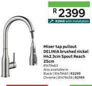 Delinia Mixer Tap Pullout Brushed Nickel H42.3cm Spout Reach 25cm 81479463