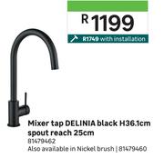 Delinia Mixer Tap Black H36.1cm Spout Reach 25cm 81479462
