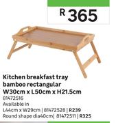 Kitchen Breakfast Tray Bamboo Rectangular W30cm x L50cm x H21.5cm 81472516