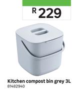 Kitchen Compost Bin Grey 3L 81482940