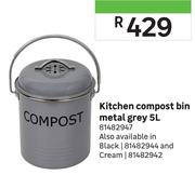 Kitchen Compost Bin Metal Grey 5L 81482947