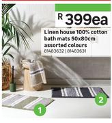 Linen House 100% Cotton Bath Mats 50 x 80cm 81483632/81483631-Each