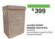 Laundry Basket Foldable Natural 50L 81482905