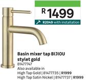 Bijiou Basin Mixer High Tap Satin Nickel 81477737