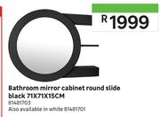  Bathroom Mirror Cabinet Round Slide Black 71 x 71 x 15cm 81481703