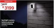 Hudaco White Spotlight Camera (Battery Powered)