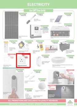 Leroy Merlin : Mid-Year Deals Winter Feels (02 June - 27 June 2023), page 13