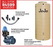 Pump To Tank Connector Kit, Peripheral Water Booster Pump & Jojo 1000Ltr Water Tank-For All 3