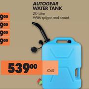 Autogear Water Tank JC60-20L