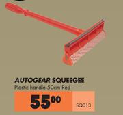 Autogear Squeegee SQ013