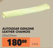 Autogear Genuine Leather Chamois 350 x 520mm CA10
